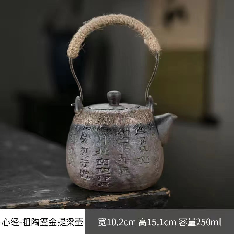 Vintage teapot Gilded coarse pottery Teapot