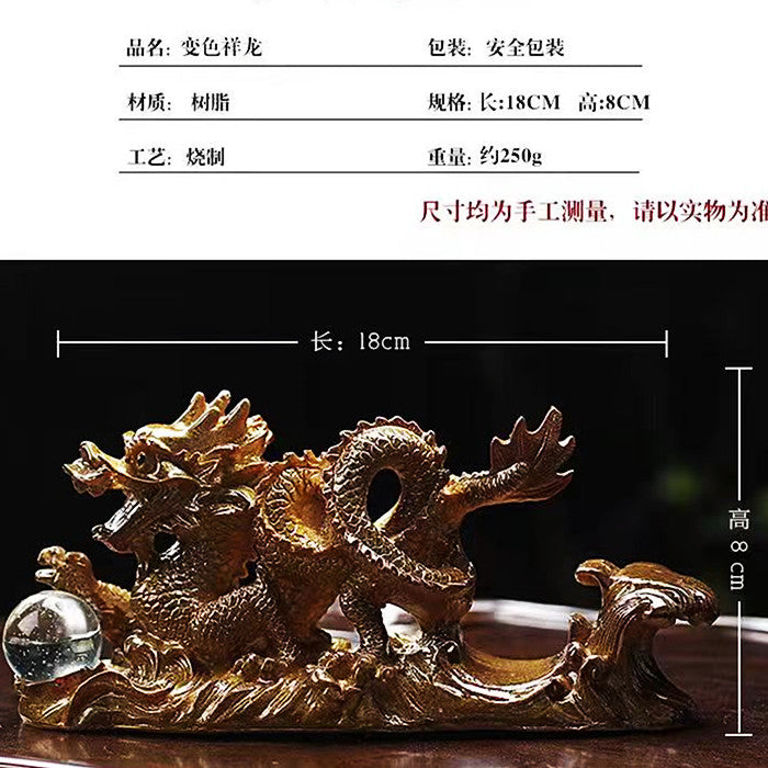 Feilong tea pet ornament