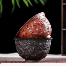Load image into Gallery viewer, Yixing purple clay dargon embossed teacup
