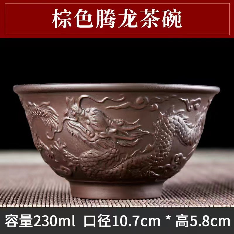 Yixing purple clay dargon embossed teacup