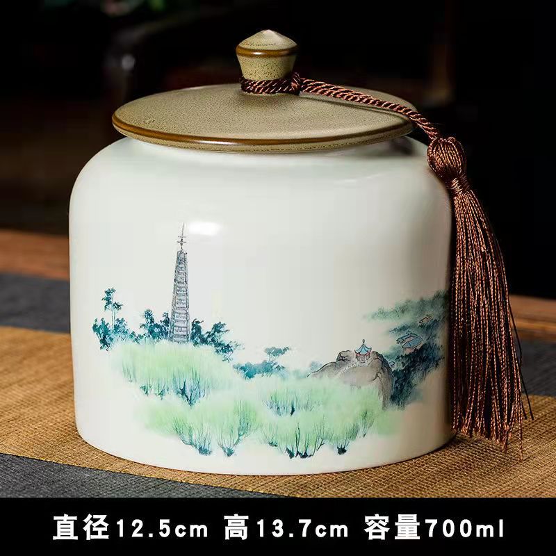 Traditional Tea Jar