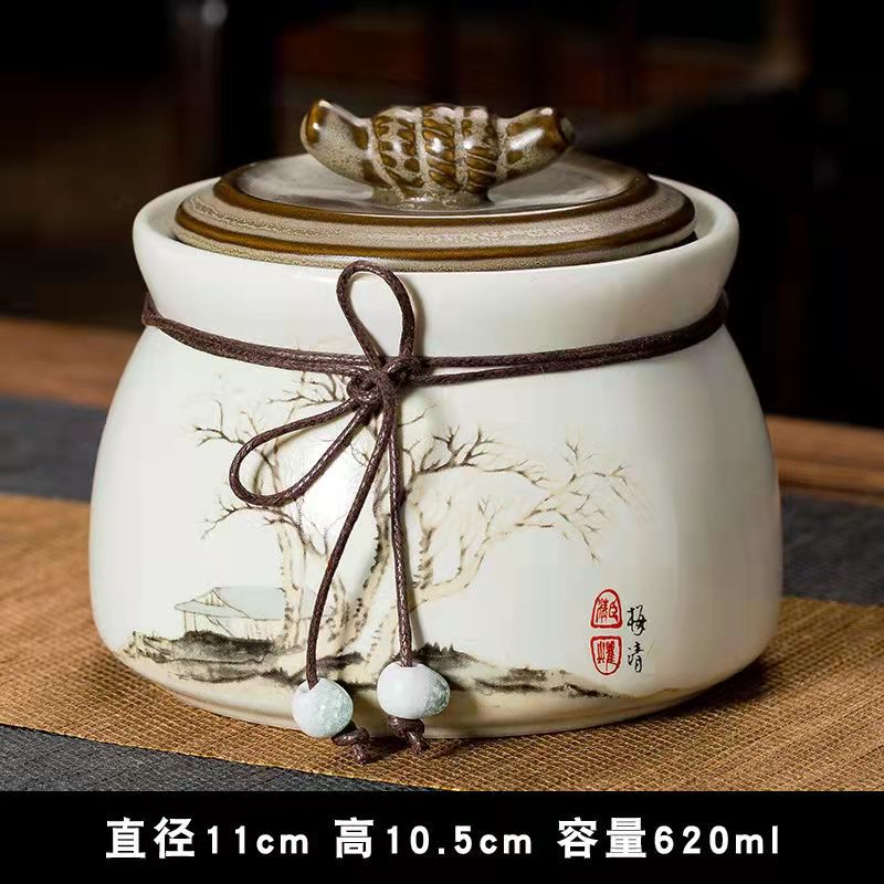 Traditional Tea Jar