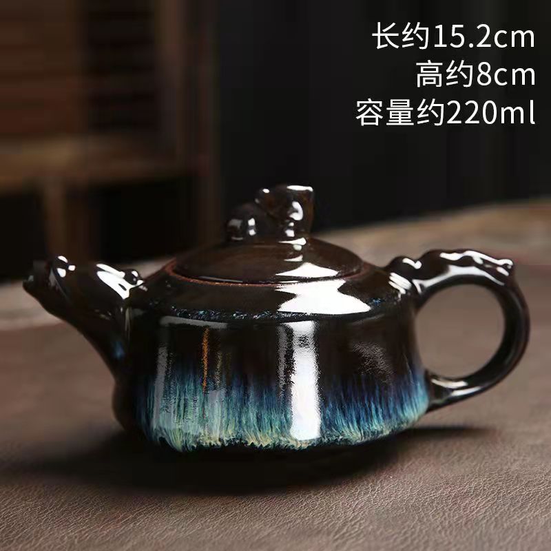 Tianmu Kiln Changed Blue Teapot and Cup Set