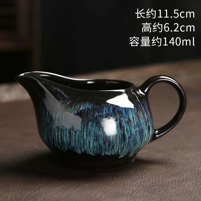 Tianmu Kiln Changed Blue Teapot and Cup Set