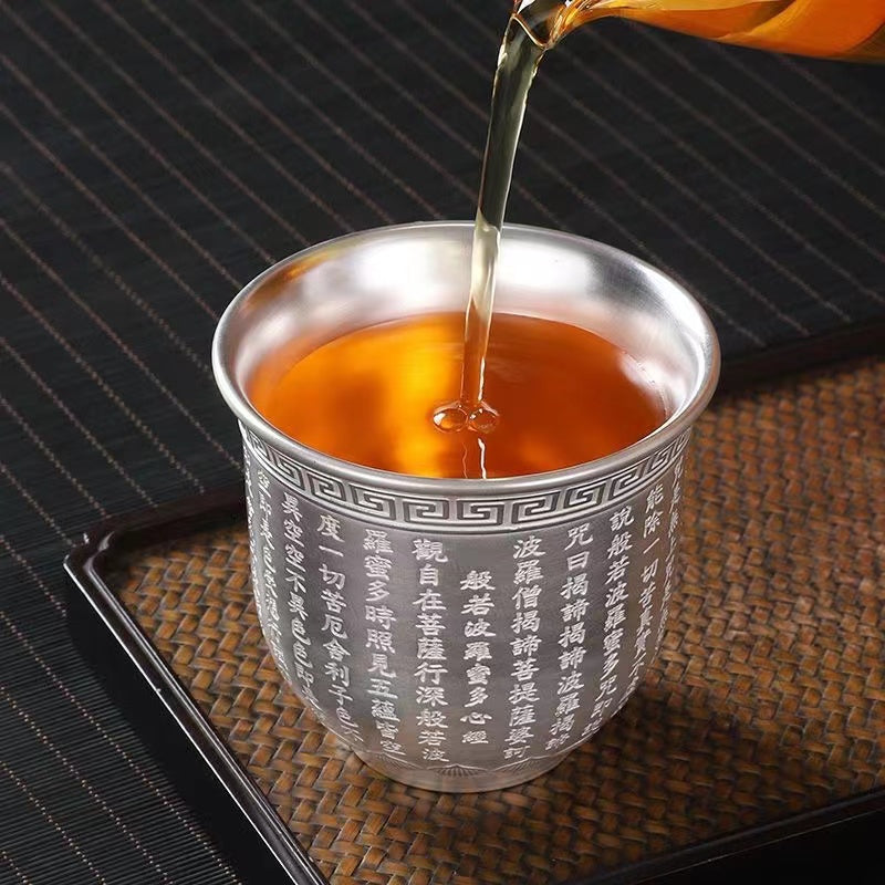 999 Sterling Silver Heart Sutra Master Cup Large Tea Cup( M171)