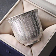Load image into Gallery viewer, 999 Sterling Silver Heart Sutra Master Cup Large Tea Cup( M171)

