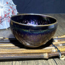 Load image into Gallery viewer, Master Collection---Purple Galax Yaobian Master Cup( M190)
