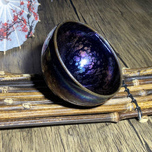 Load image into Gallery viewer, Master Collection---Purple Galax Yaobian Master Cup( M190)
