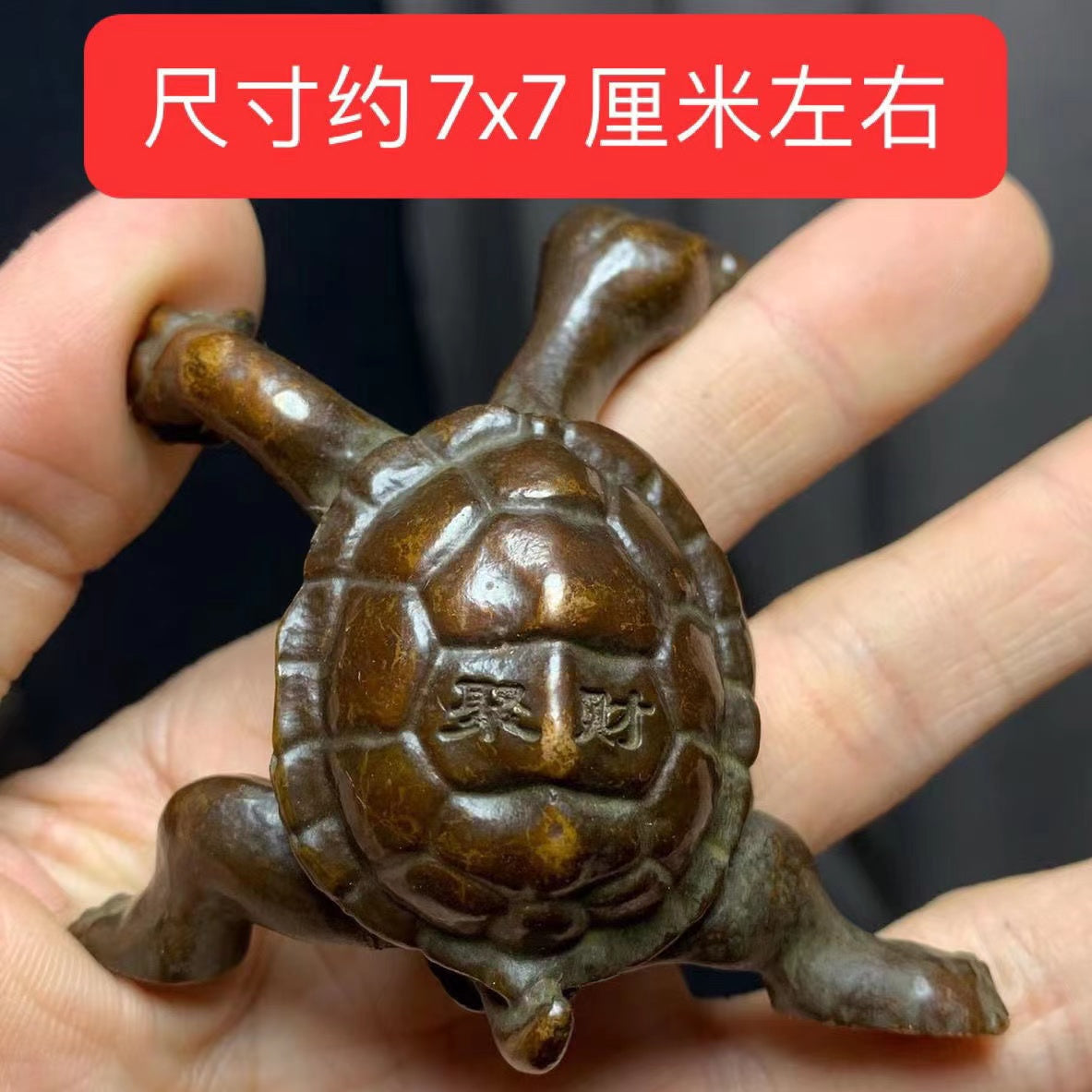 Antique auspicious Tortoise Tortoise Trinket