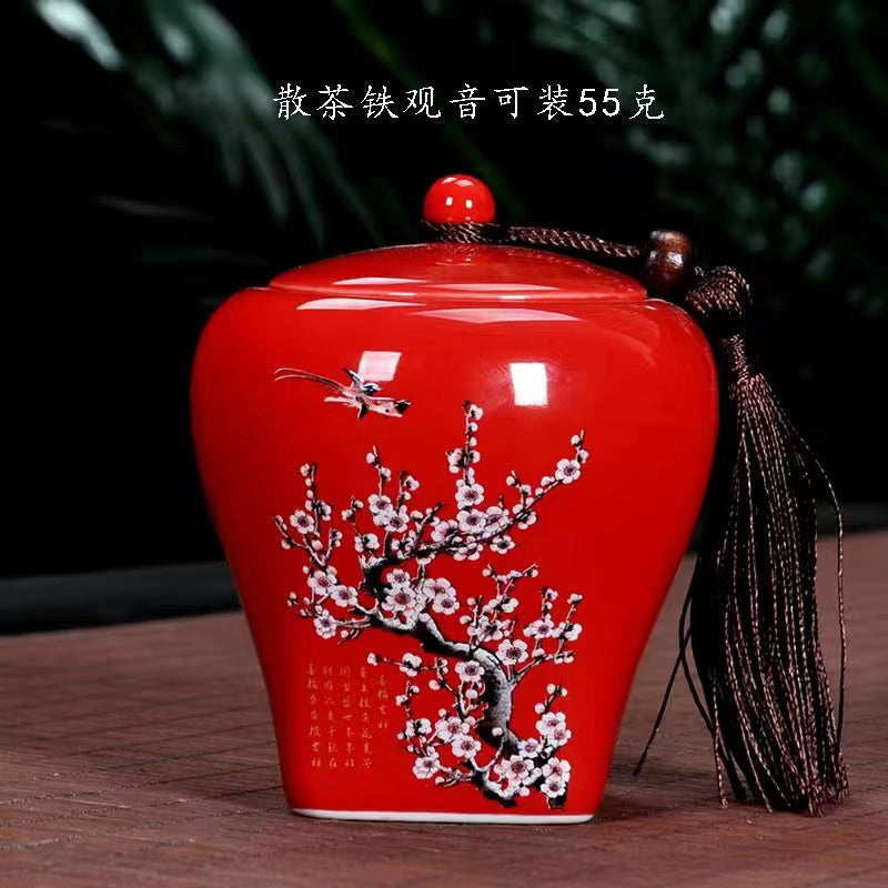 Different Patterns Chinese Styles Tea Jar