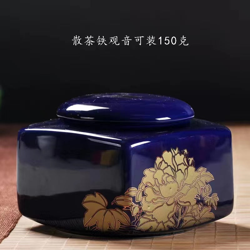 Different Patterns Chinese Styles Tea Jar