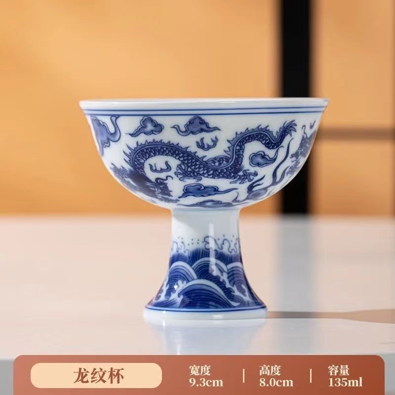 Blue and white Gaozu ceramic Qinglong hand-painted Tea Cup