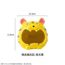 Load image into Gallery viewer, Cute tiger ashtray creative household ceramic living room ashtray decoration
