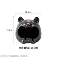 Load image into Gallery viewer, Cute tiger ashtray creative household ceramic living room ashtray decoration
