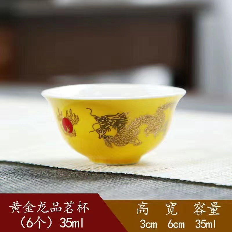 Fei Long fairy cup/covered bowl/tea cup/teapot/tea wash/covered bowl/sancai sijunzi