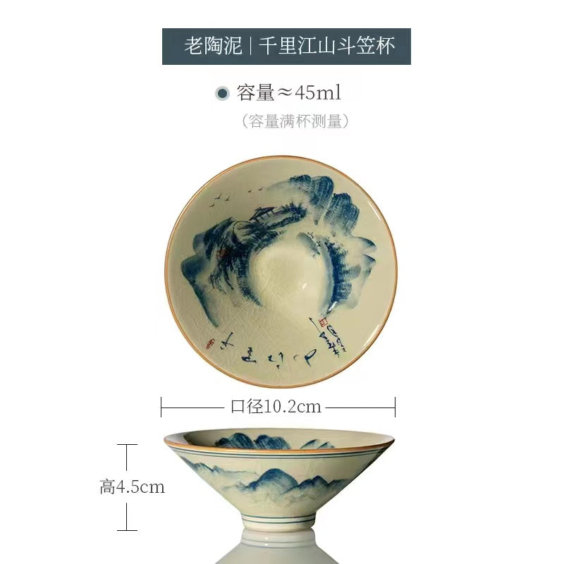 Thousands of miles of rivers and mountains hand-painted blue and white chaiyao landscape cup