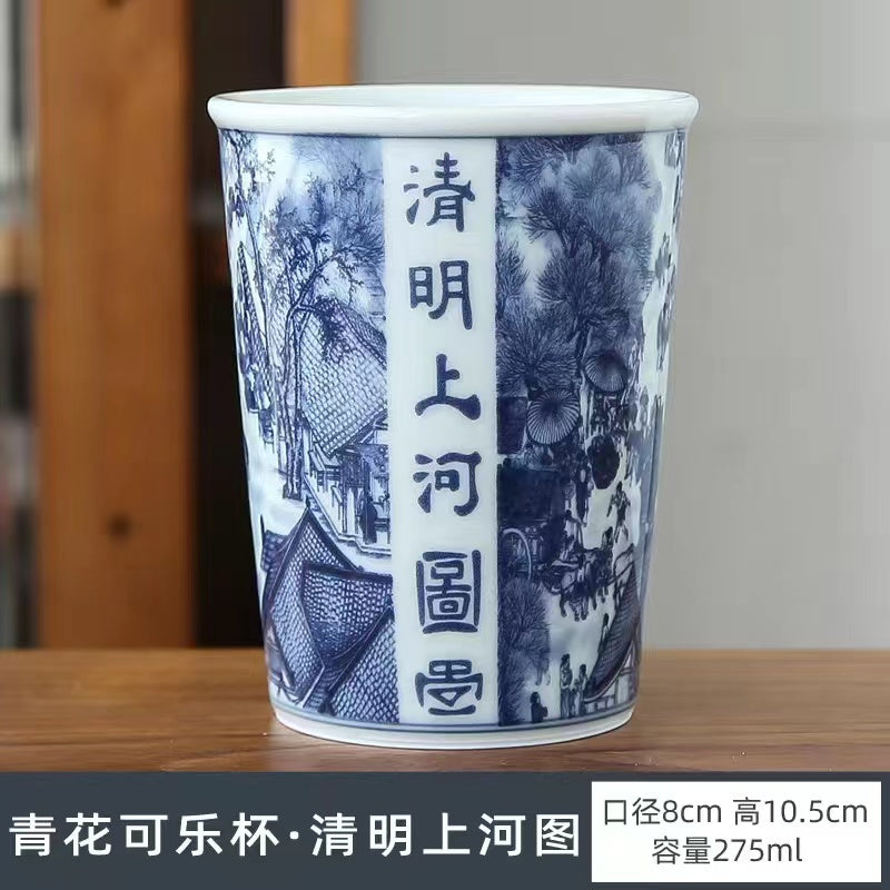 Ceramic blue and white Cola Cup antique porcelain Qingming River