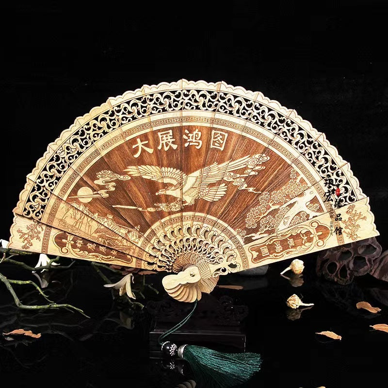 Wooden Hollow carved exquisite folding fan