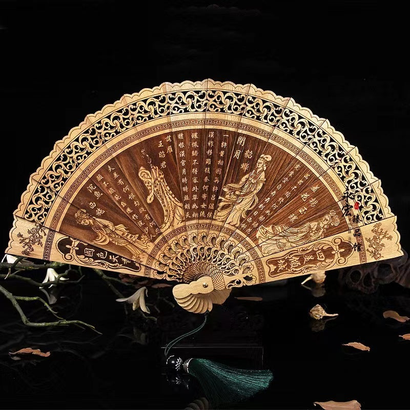 Wooden Hollow carved exquisite folding fan