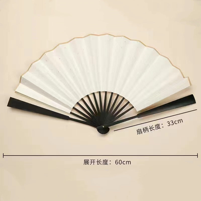 Diy fan surface sprinkled with gold rice paper folding fan custom engraving hollow creation fan