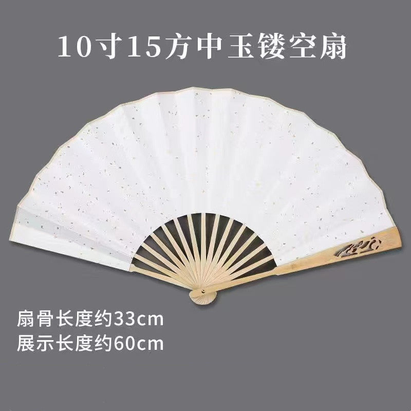 Diy fan surface sprinkled with gold rice paper folding fan custom engraving hollow creation fan