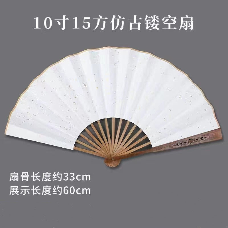 Diy fan surface sprinkled with gold rice paper folding fan custom engraving hollow creation fan