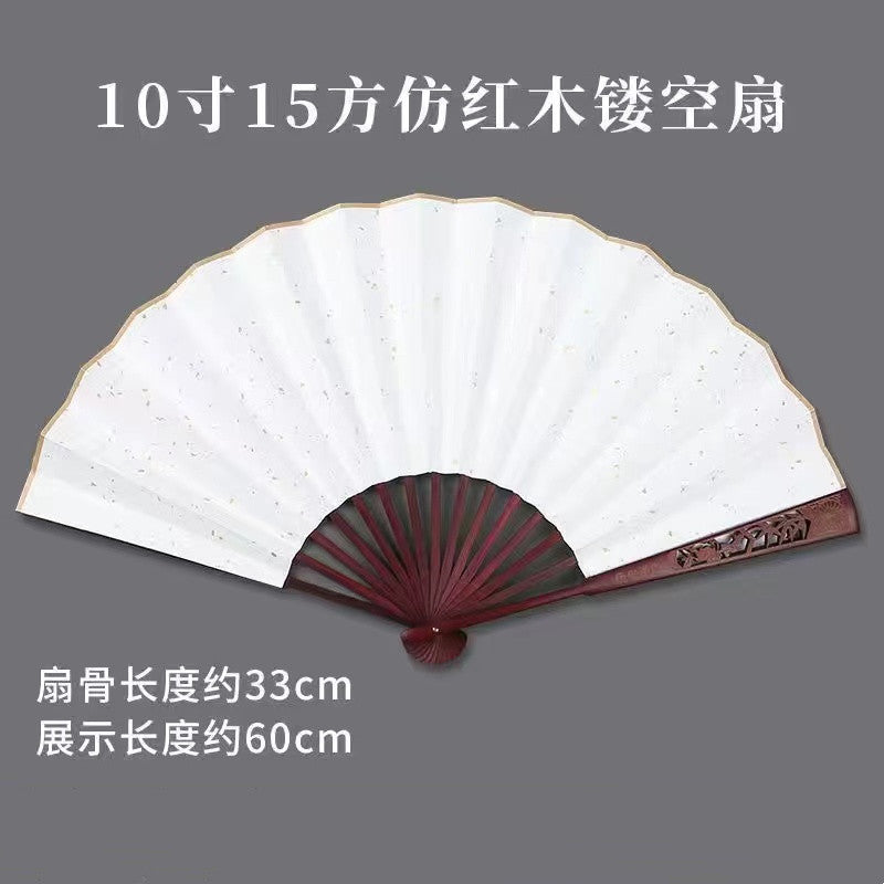 Diy fan surface sprinkled with gold rice paper folding fan custom engraving hollow creation fan