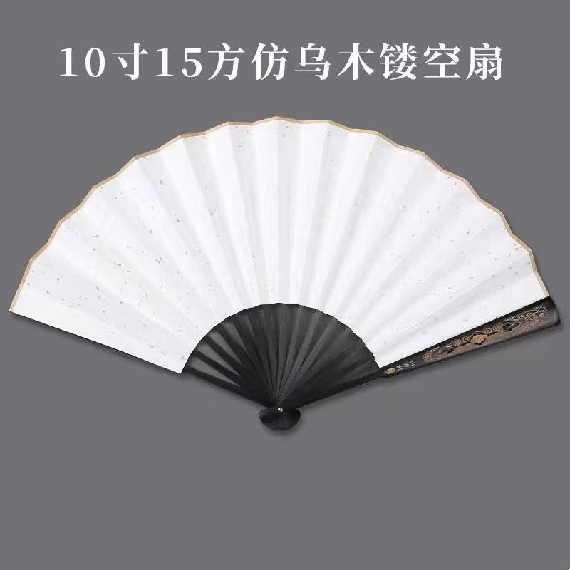 Diy fan surface sprinkled with gold rice paper folding fan custom engraving hollow creation fan