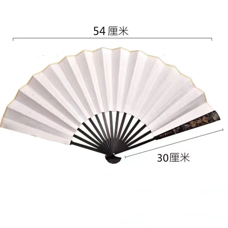 Diy fan surface sprinkled with gold rice paper folding fan custom engraving hollow creation fan