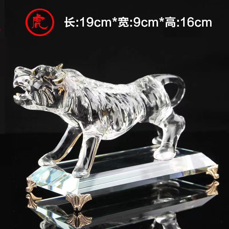 Crystal 12 zodiac animals: rat, ox, tiger, rabbit, dragon, snake, horse, sheep, monkey, chicken, dog, pig, etc