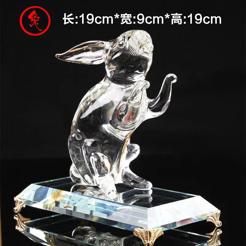 Crystal 12 zodiac animals: rat, ox, tiger, rabbit, dragon, snake, horse, sheep, monkey, chicken, dog, pig, etc