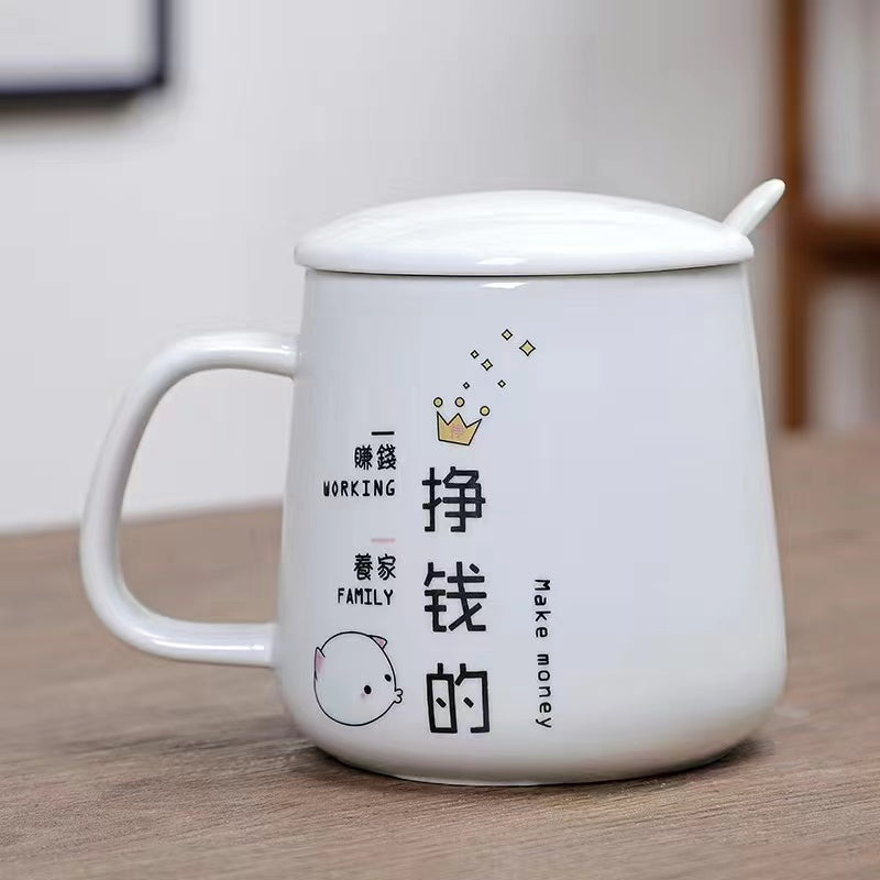 Ceramic cup with lid spoon creative milk cup