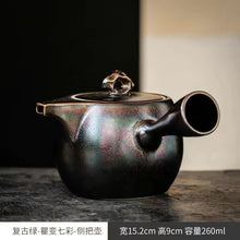 Load image into Gallery viewer, Colorful Kiln Transformed Mini Teacup/TeaPot
