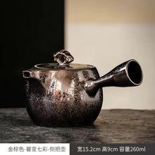 Load image into Gallery viewer, Colorful Kiln Transformed Mini Teacup/TeaPot
