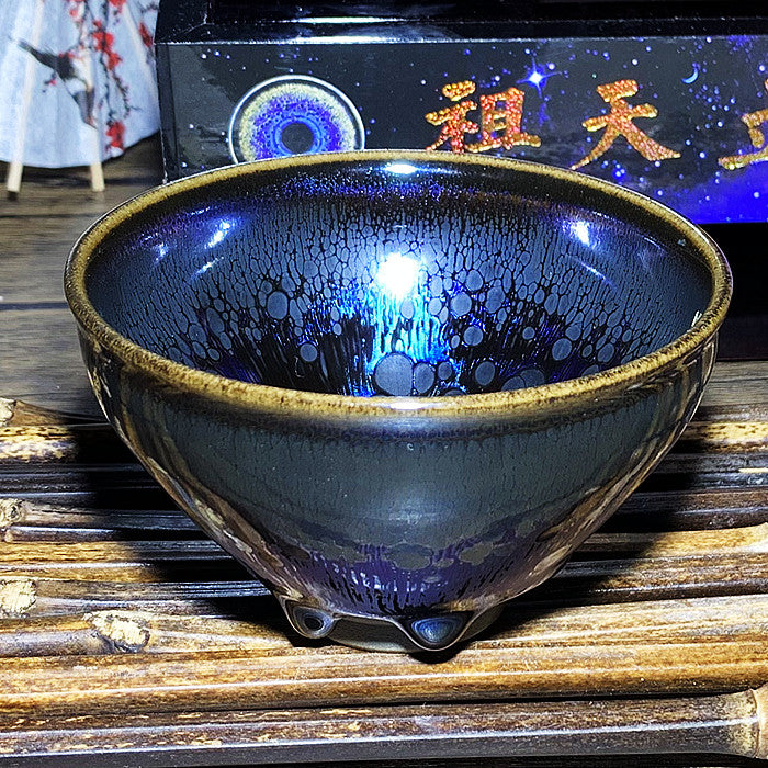 Master Collection-----Kiln transformation zutian Teacup (M235)