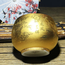 Load image into Gallery viewer, Master Collection-----Golden teapot Longfeng Chengxiang teapot/Gaiwan/teacup (M237)
