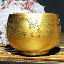 Load image into Gallery viewer, Master Collection-----Golden teapot Longfeng Chengxiang teapot/Gaiwan/teacup (M237)
