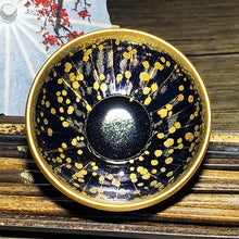 Load image into Gallery viewer, Master Collection-----Black gold Teacup (M241)
