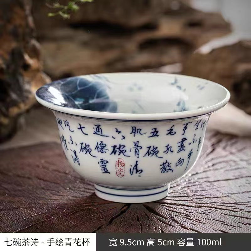 Jingdezhen blue and white porcelain hand-painted landscape tea cup