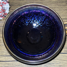 Load image into Gallery viewer, Master Collection---- XXXXXLYaobian bowl (M297)
