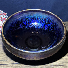 Load image into Gallery viewer, Master Collection---- XXXXXLYaobian bowl (M297)
