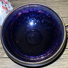 Load image into Gallery viewer, Master Collection---- XXXXXLYaobian bowl (M297)
