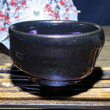 Load image into Gallery viewer, Master Collection----High end purple Sleeping dragon Teacup(M255)
