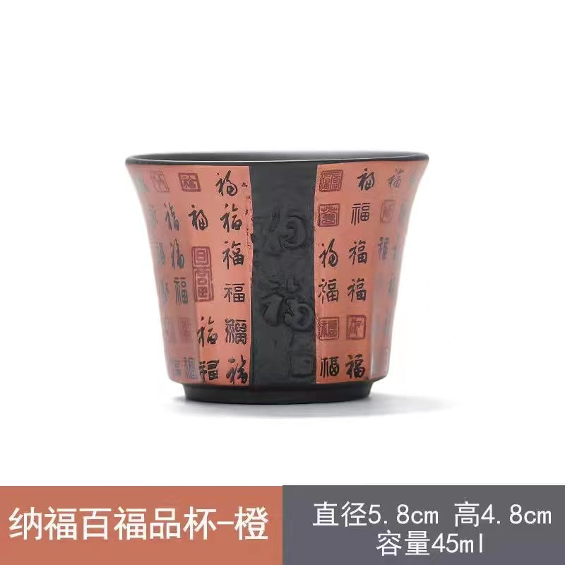 Purple Sand Chinese Hundred Blessings TeaCup