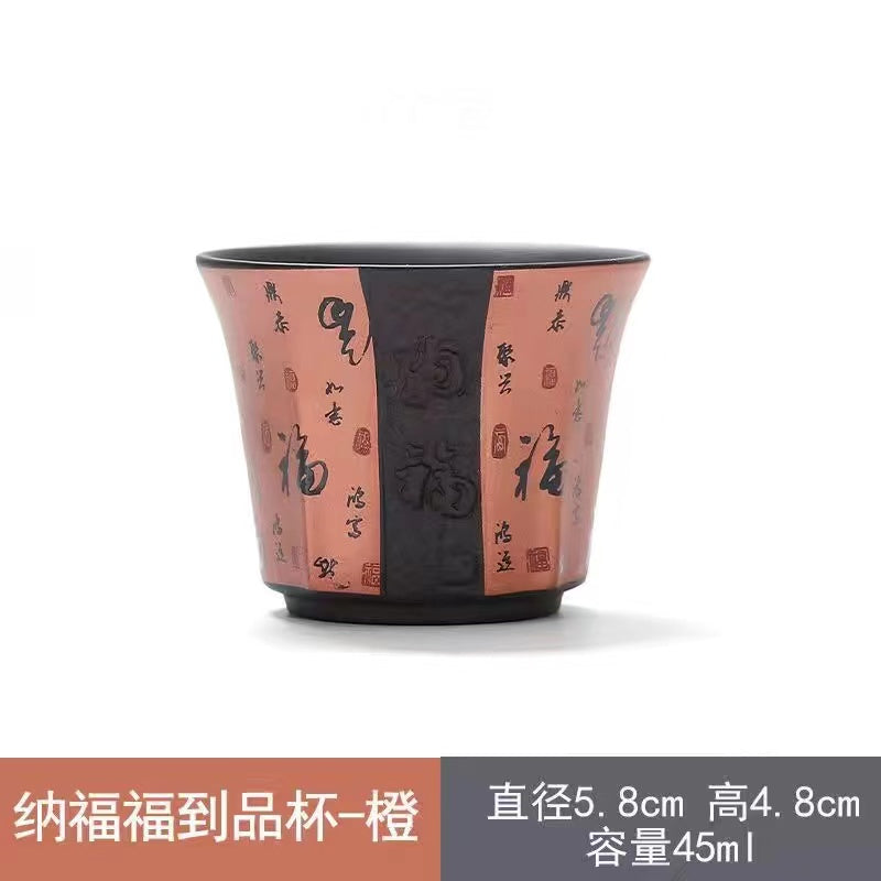 Purple Sand Chinese Hundred Blessings TeaCup