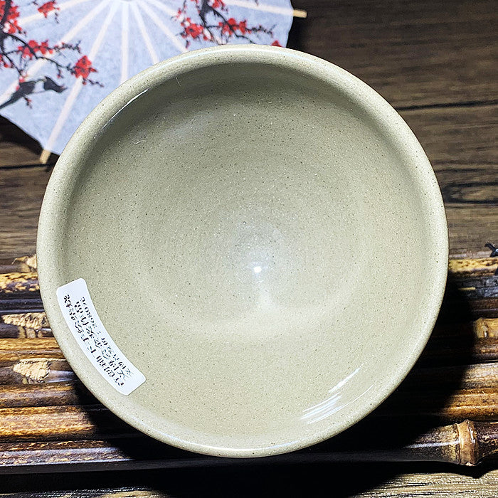 Master Collection--Woodfired The Journey of a Legendary Landscape Painting Dragon and Phoenix TeaCup  (M258)