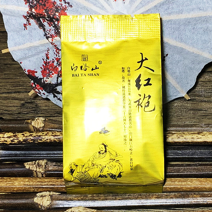 Authentic Chinese Origin Tea- Different Flavors- Loose Leaf