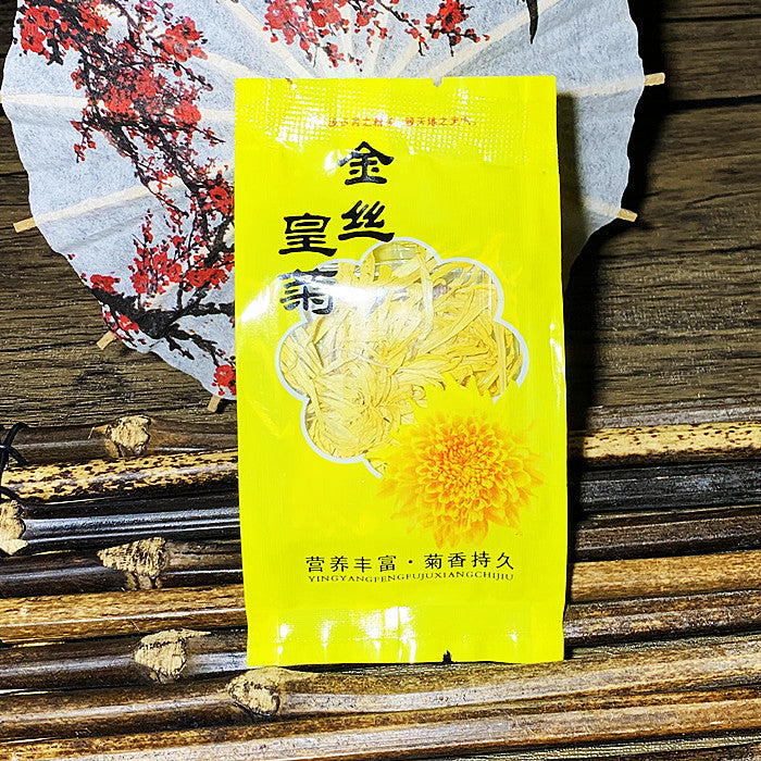 Authentic Chinese Origin Tea- Chrysanthemum tea - Loose Leaf