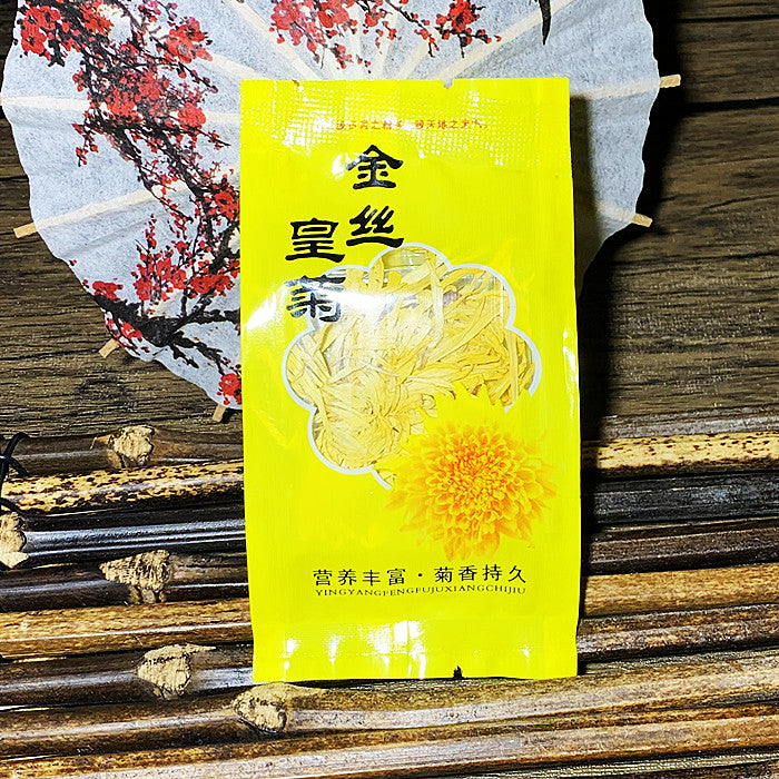 Authentic Chinese Origin Tea- Different Flavors- Loose Leaf