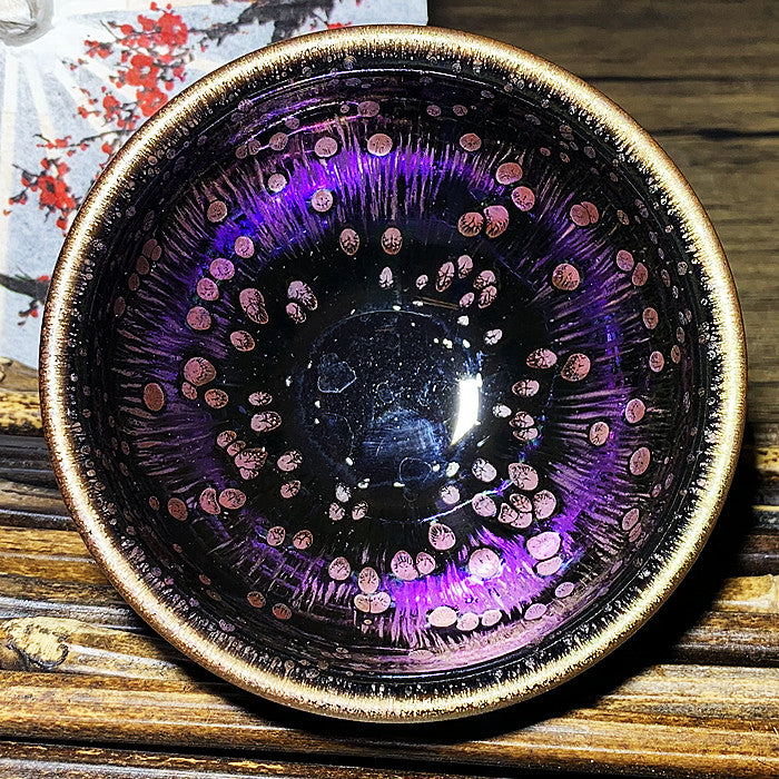 Yaobian Star River Tea Cup